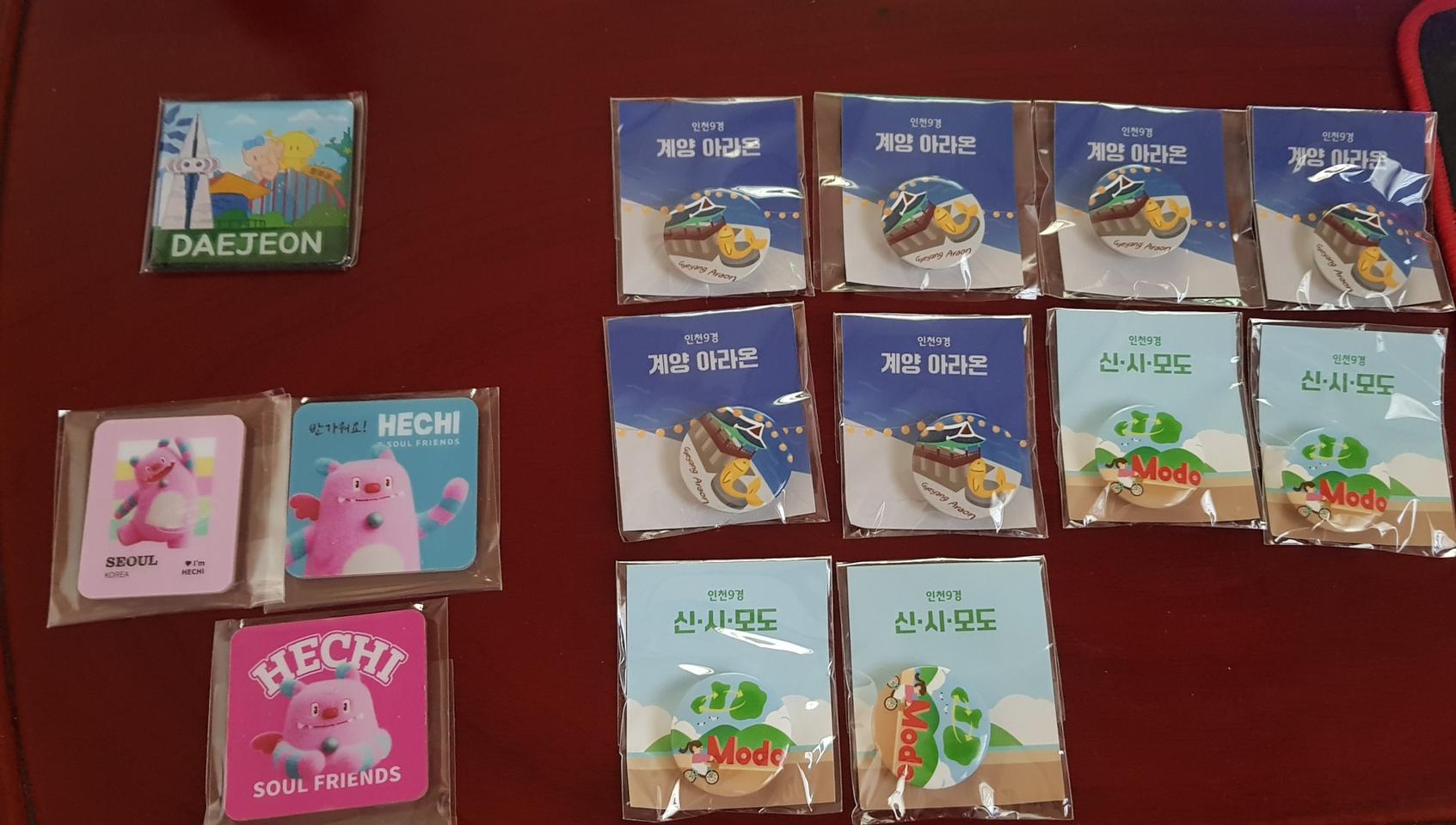 기념품 굿즈 3종