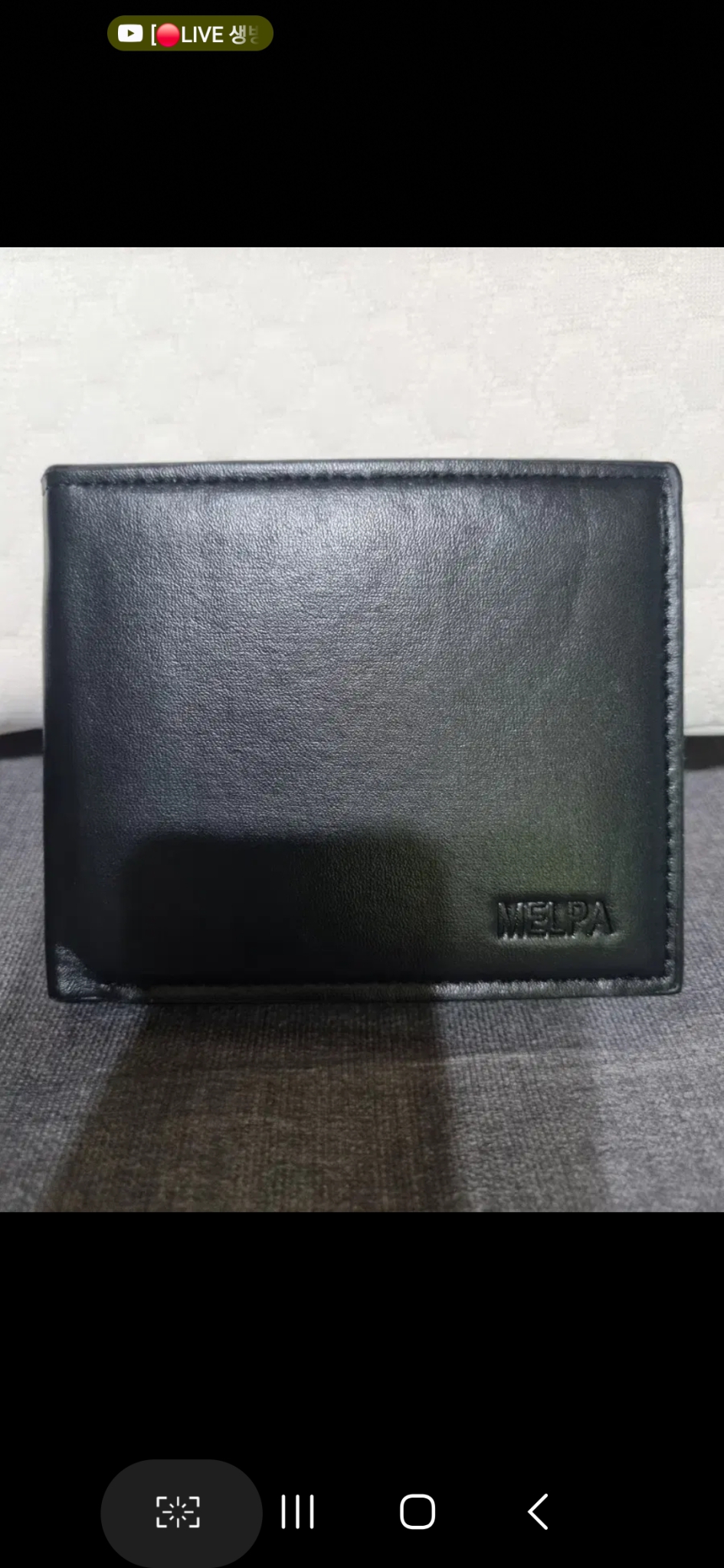 블랙  반지갑(10개가격)