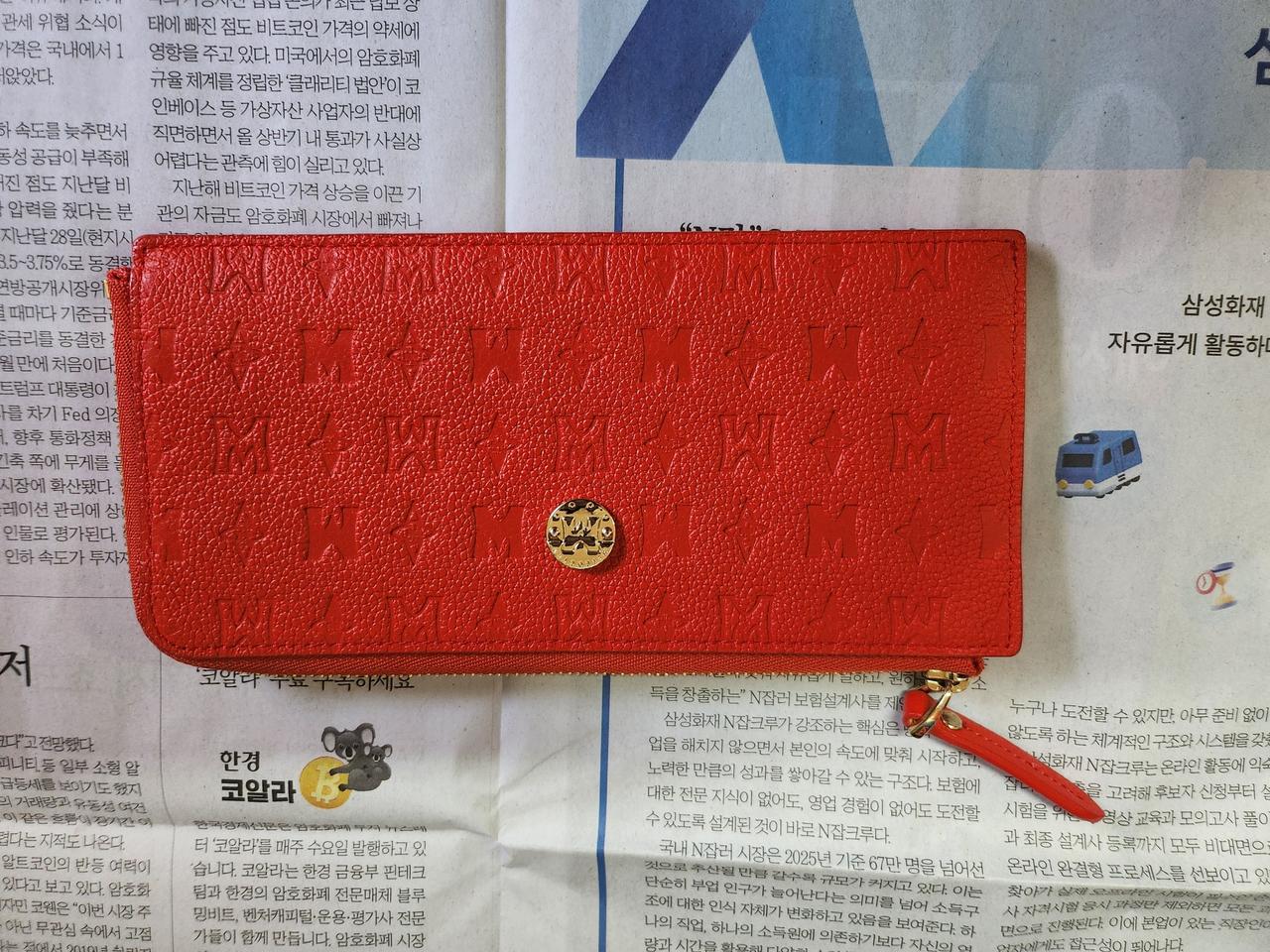 메트로시티 장지갑