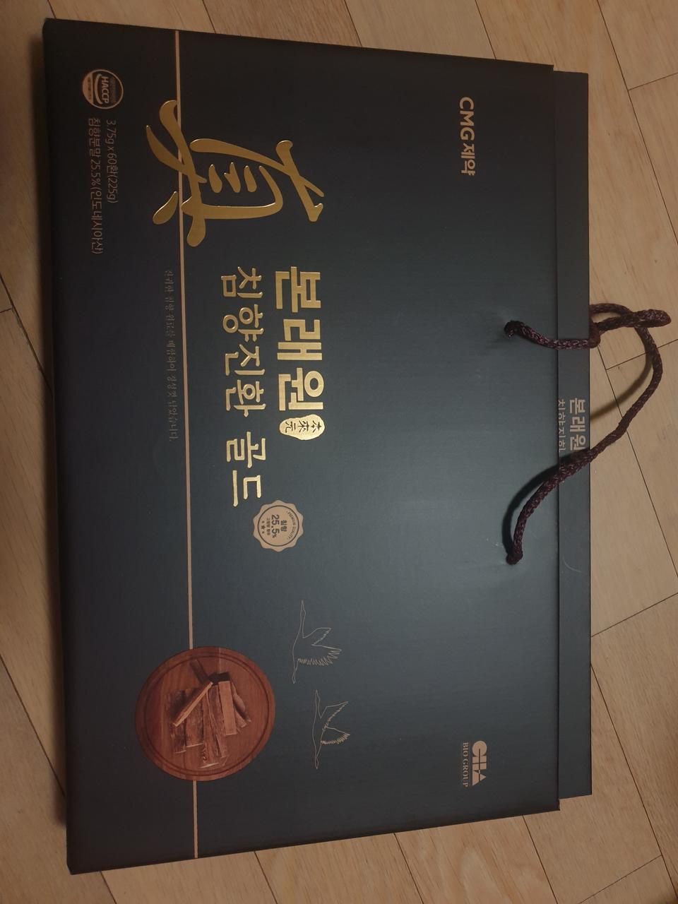 본래원 침향진환 골드 60환(새거)