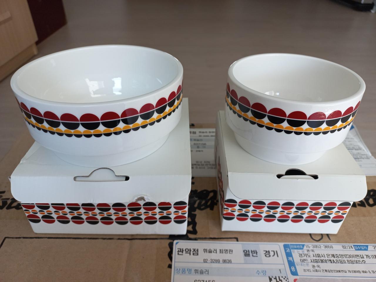 휘슬러 쏠라 밥공기&국공기 4인조 새제품