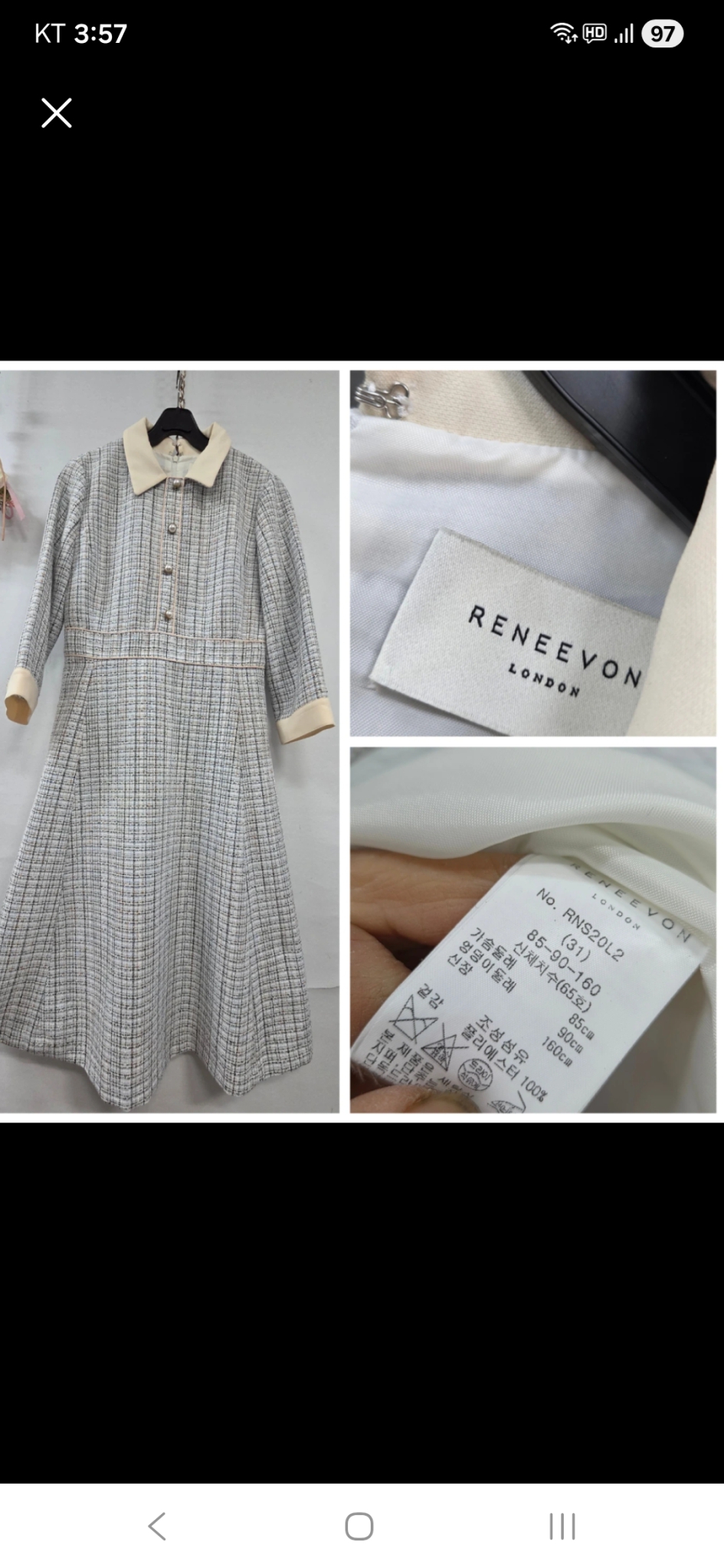 레니본 55원피스