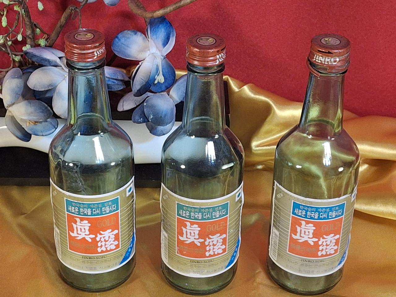 옛날 유리병 3점