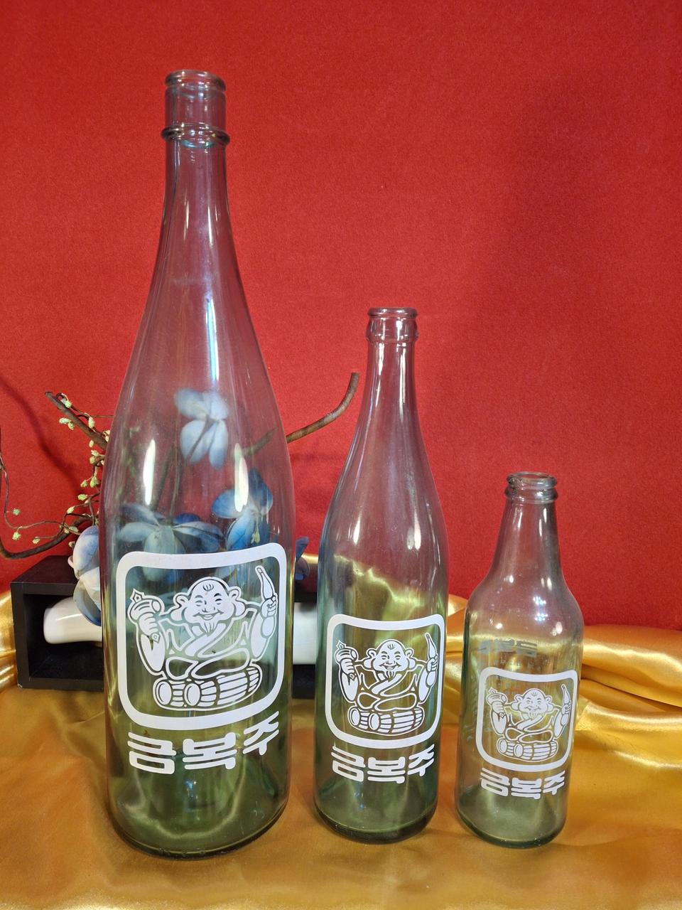 근대 근복주 3종