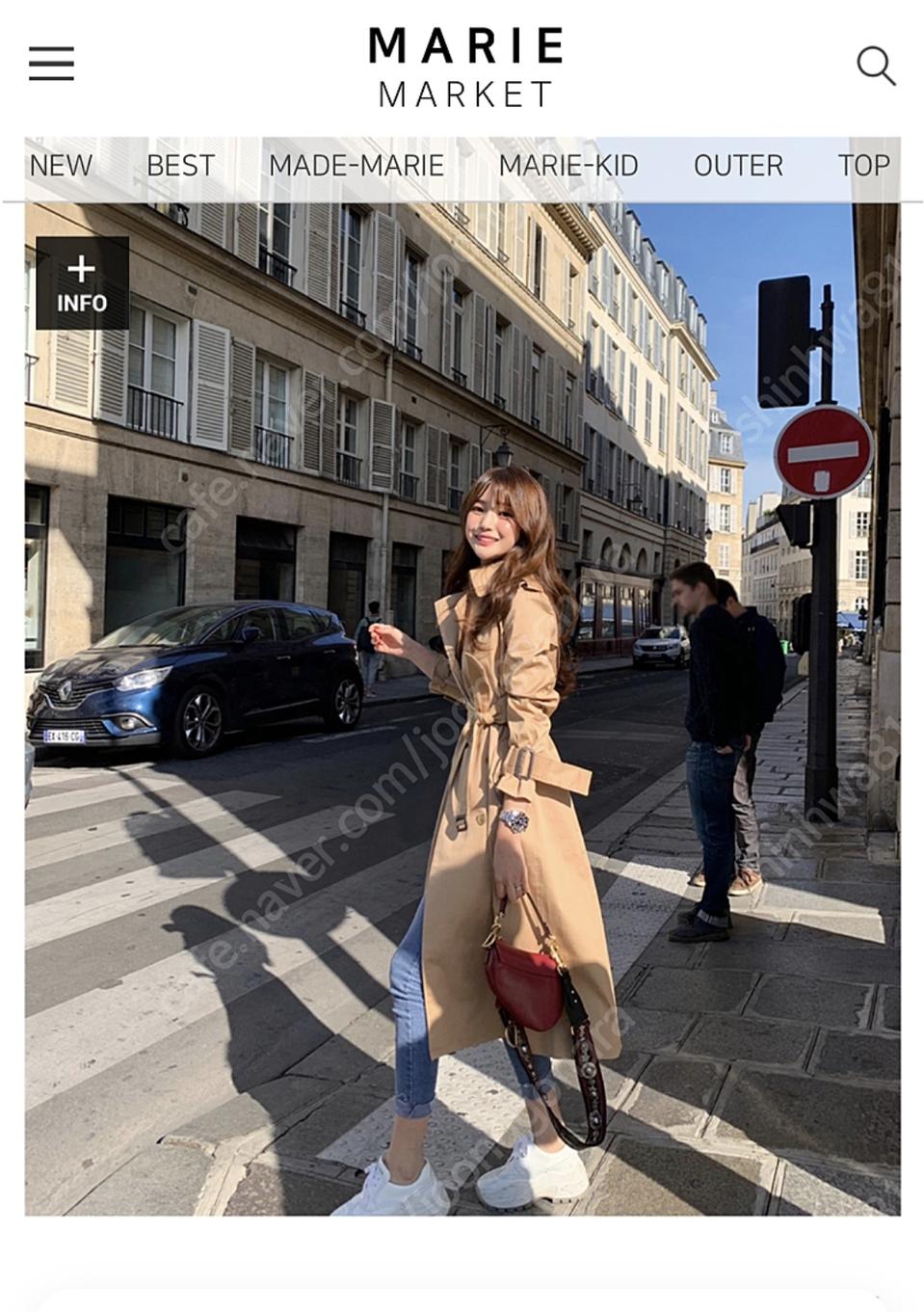 마리마켓프리미엄트렌치코트(베이지)55-날씬77