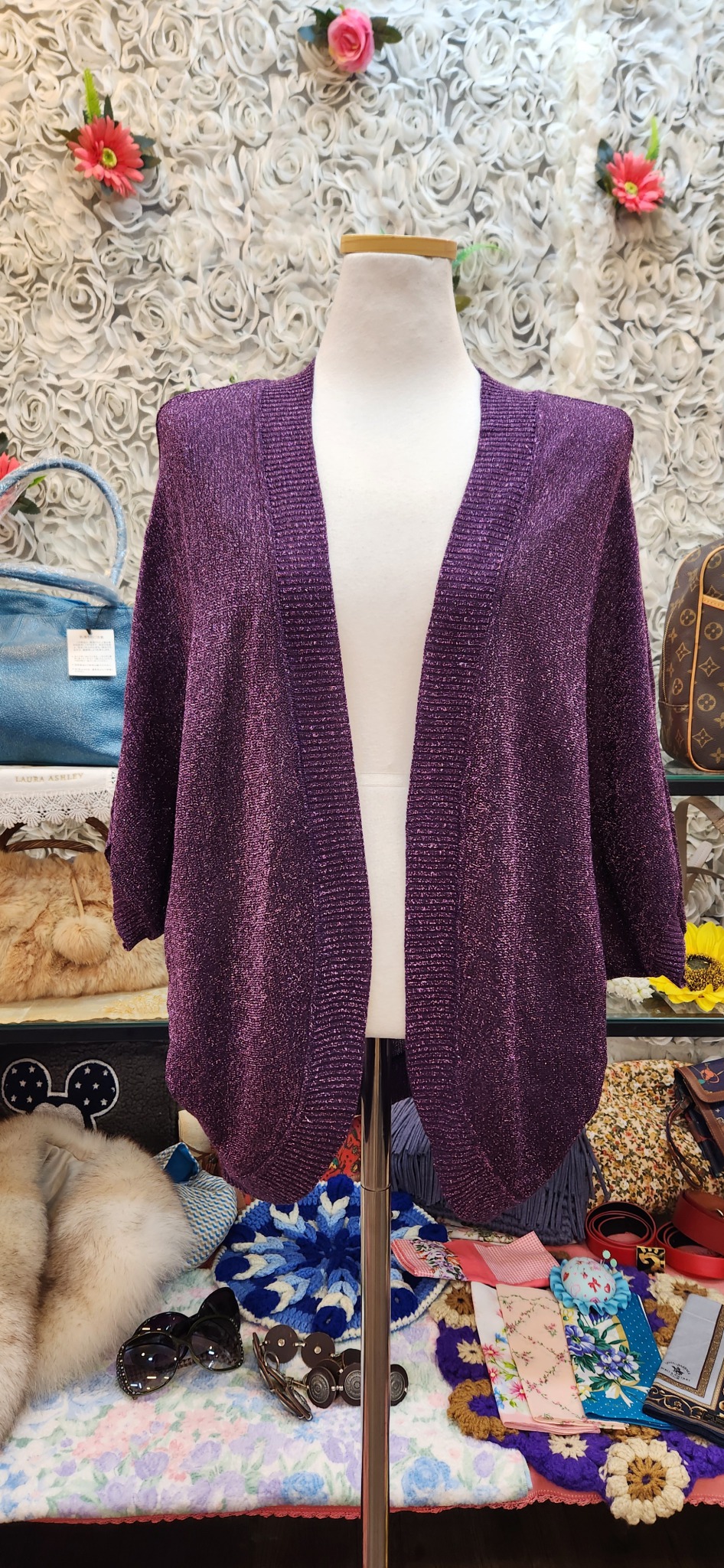 REOR 가디건 (55 66 77)