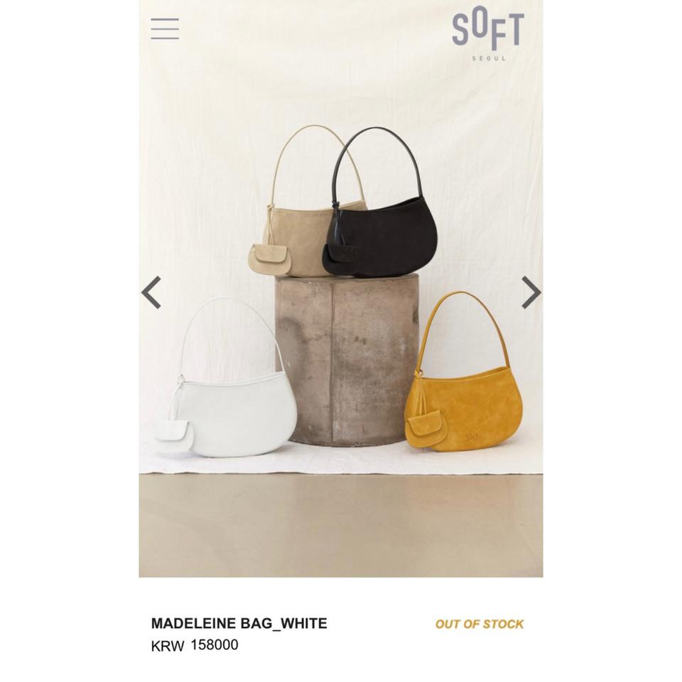소프트서울 마들렌백 화이트 숄더백 ( 15.8 -> 3.0 )