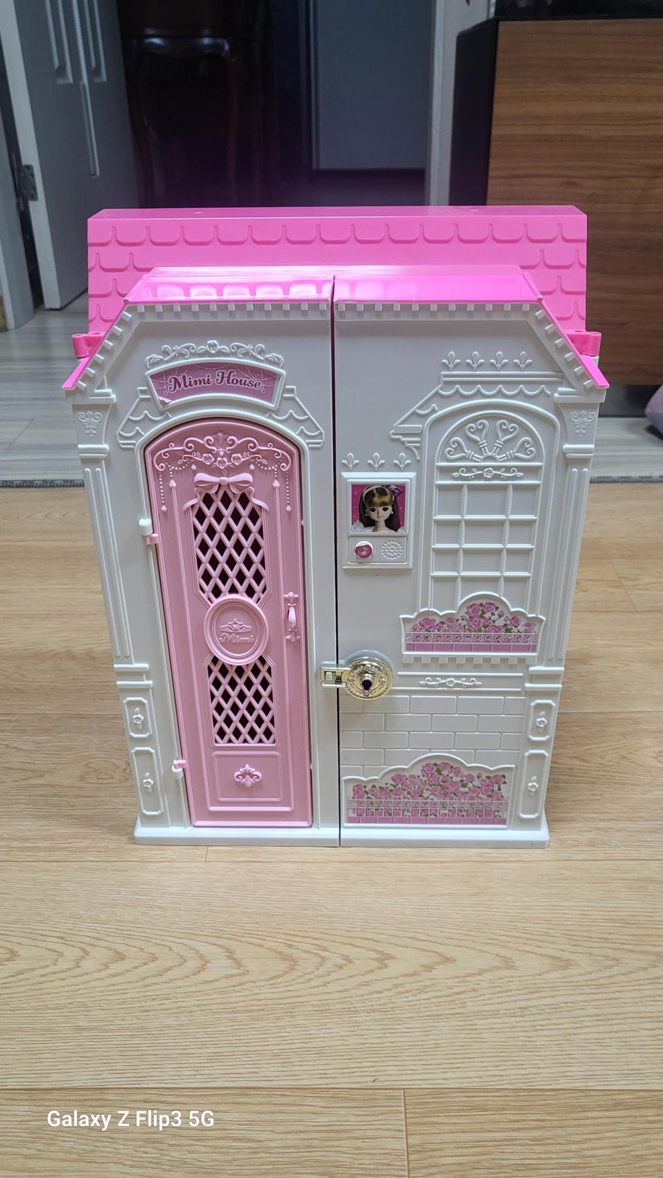 미미집인형장난감~교신ㅇㅋ