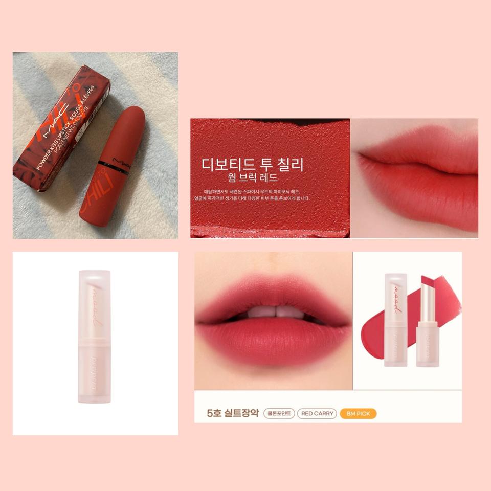 (새상품) 맥 파우더키스 316 디보티드투칠리 + 페리페라 실트장악