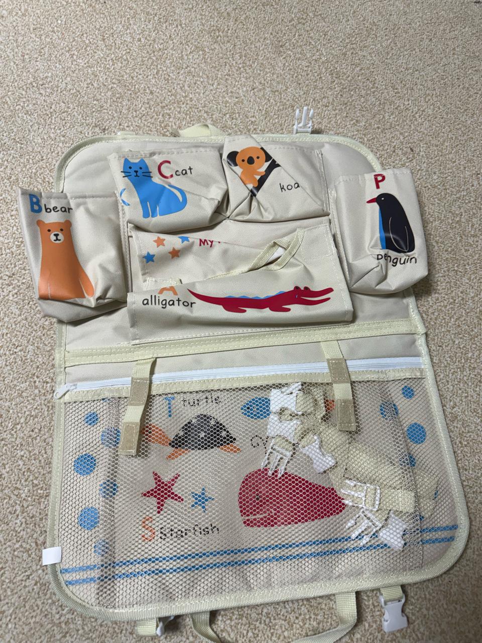 대꼴 유아 차량용 파우치