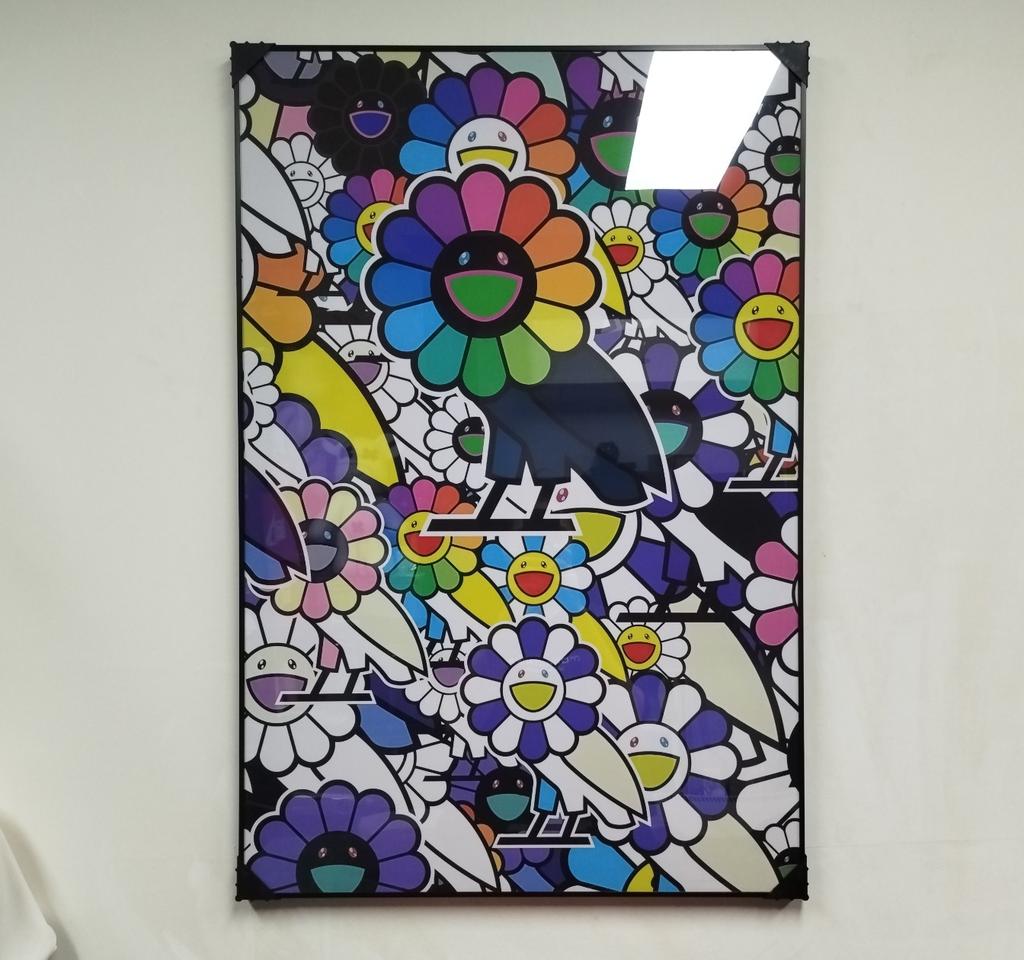 무라카미다카시 카이카이키키 꽃그림 대형 그림 액자 팝아트 인테리어소품