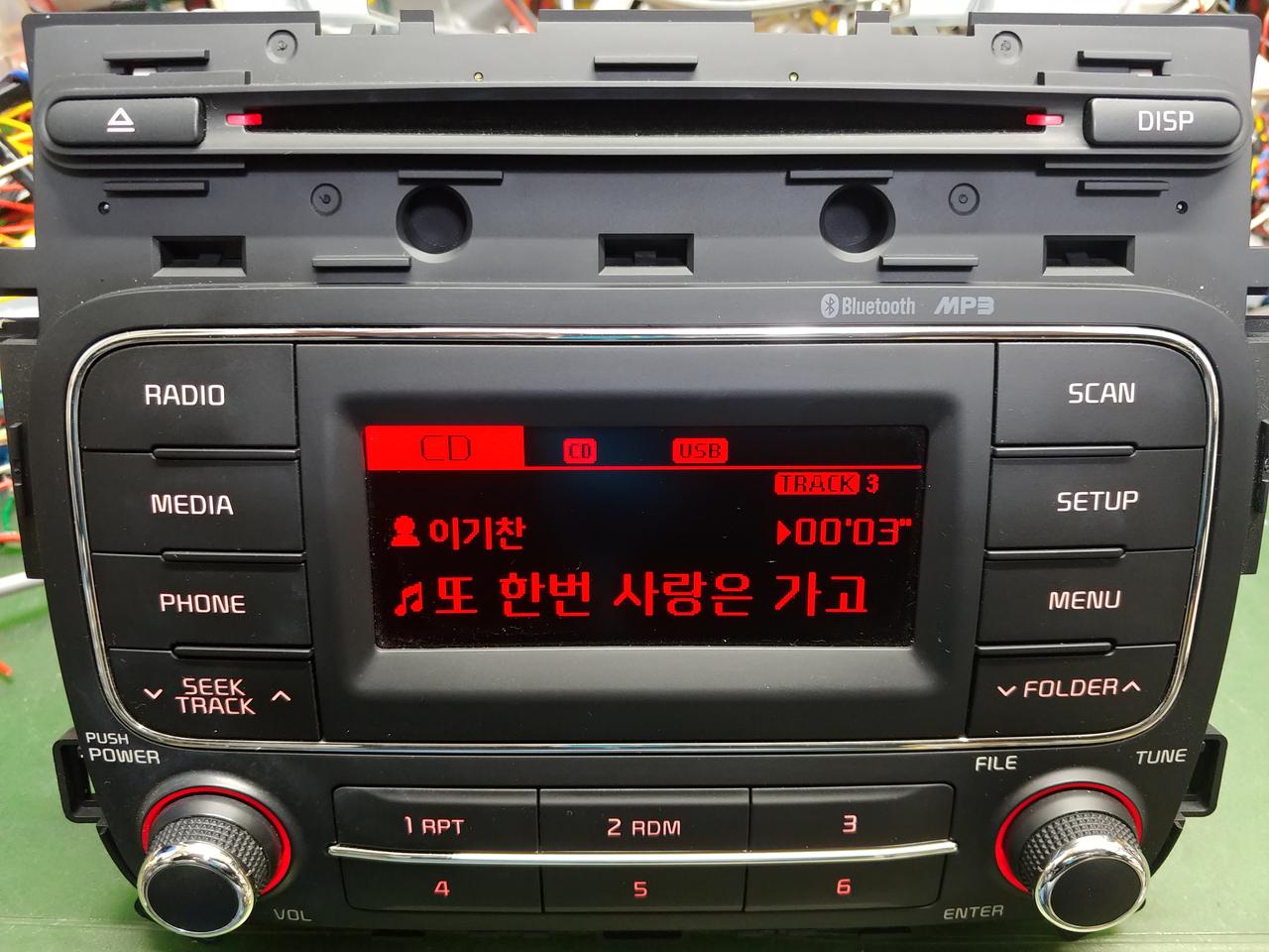 K3 순정 블루투스,USB,AUX 자출 데크 팝니다.
