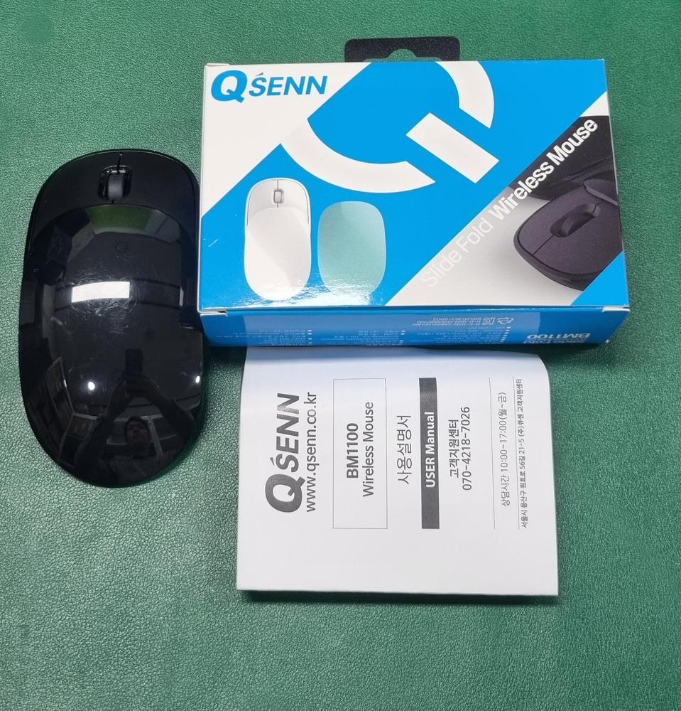 무선 블루투스 및 리시버 저소음 무소음 마우스 BM1100 팝니다