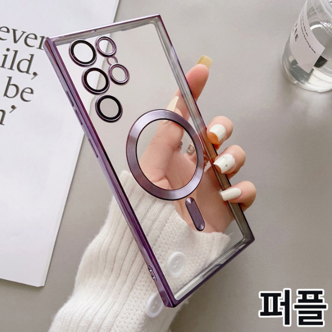 메탈 맥세이프 초슬림 케이스( 아이폰 갤럭시 전기종있음)