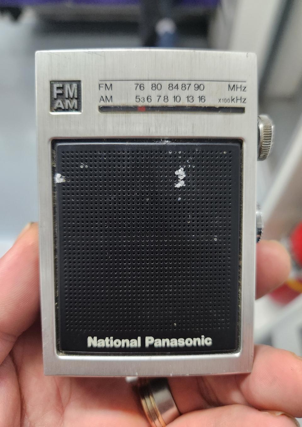 내쇼날 파나소닉 RF-555 라디오입니다