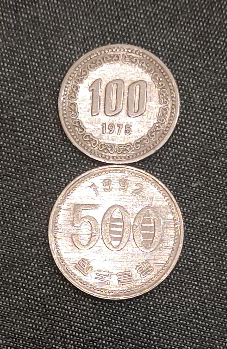 특이주화 100주, 500주 일괄