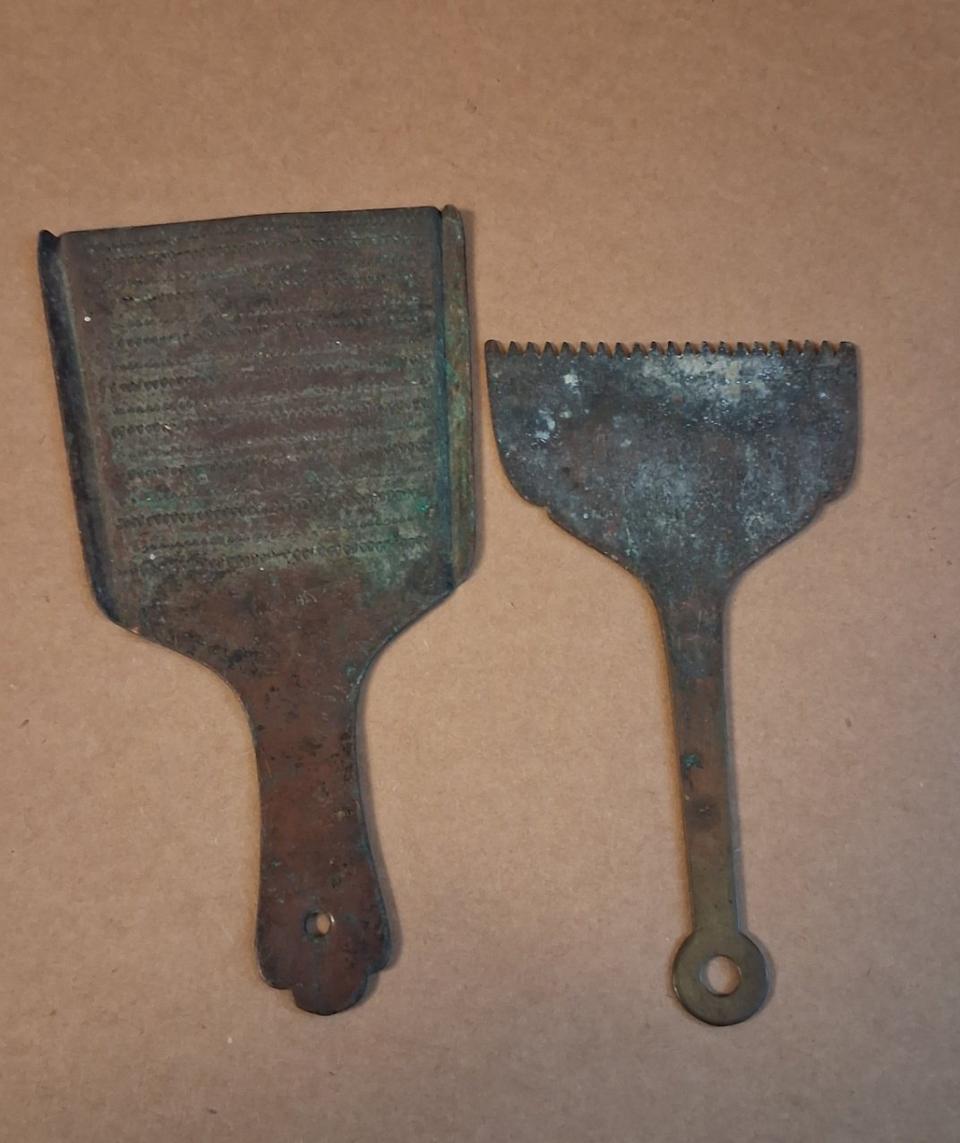 강판 외 도구2점