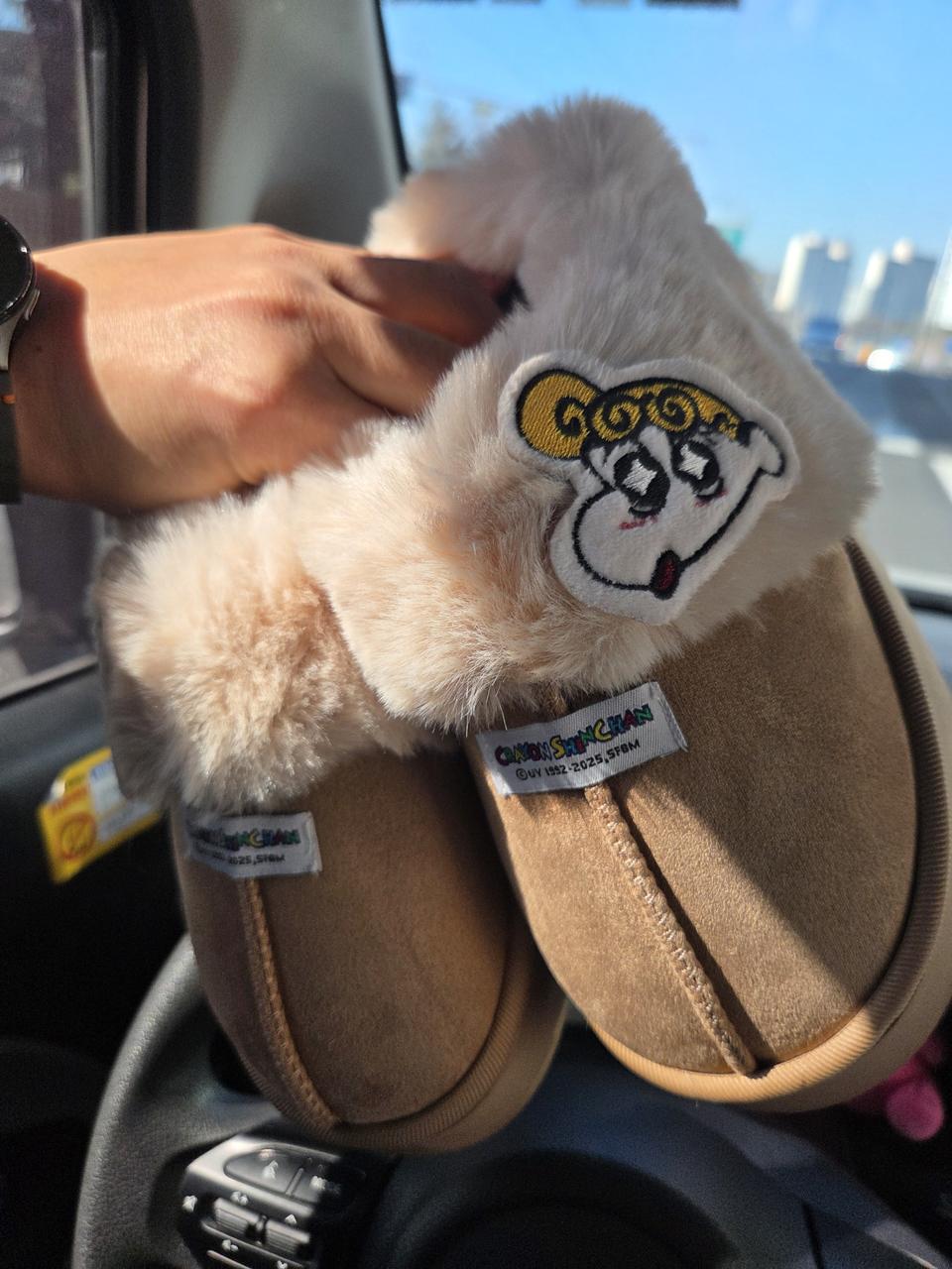 짱구 짱아 어그 슬리퍼240-250(38-39)