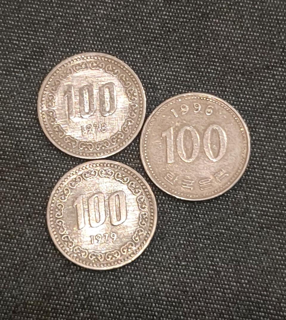 구도안 100주 특이주화 2개 포함