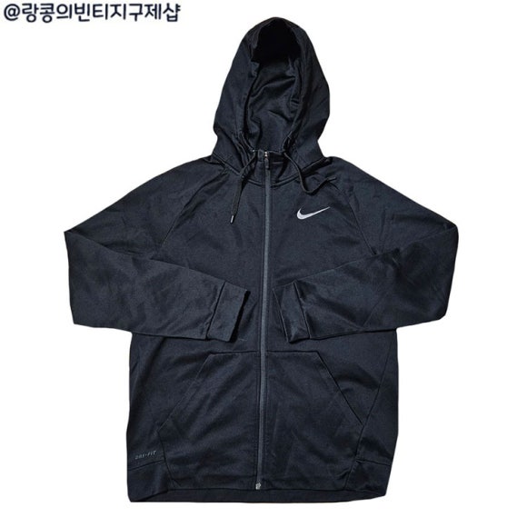 나이키 스우시 스트릿 후드 집업