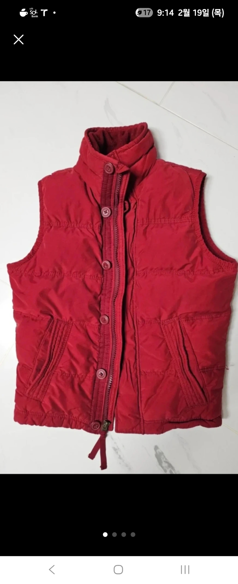 아베크롬비&피치