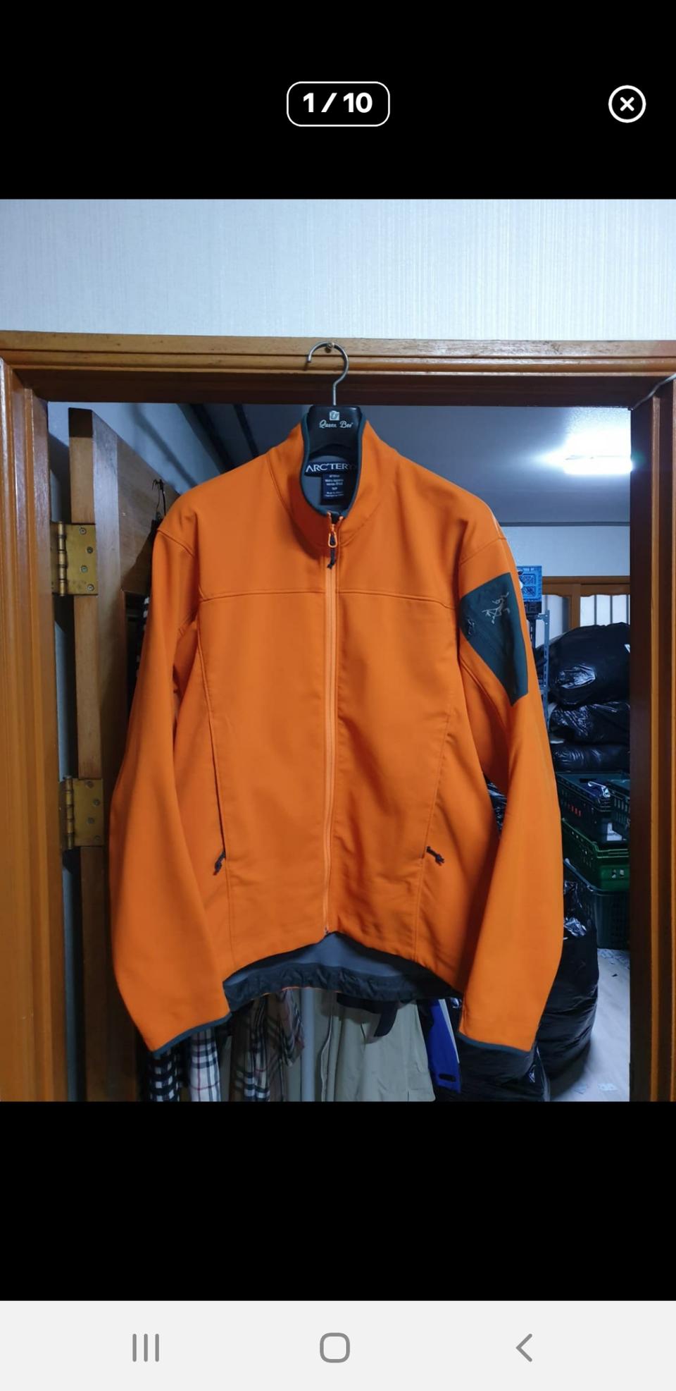 [a/95/정품] 아크테릭스 입실론ar