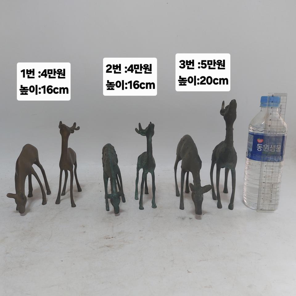 동 꽃사슴 한쌍-   만물당(검색)  동브론즈