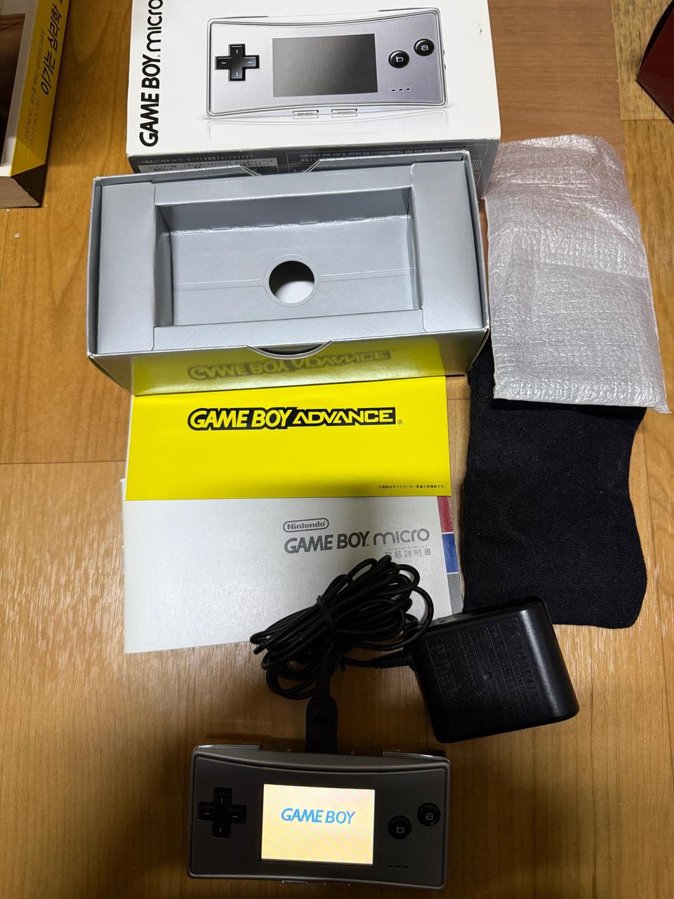 닌텐도 Micro 실버+팩 1ea