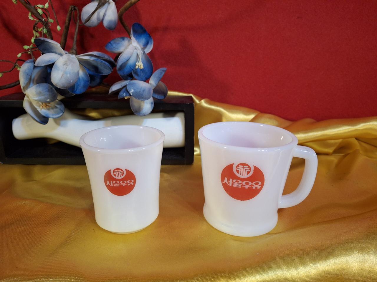 근대 서울우유 밀크잔 2점
