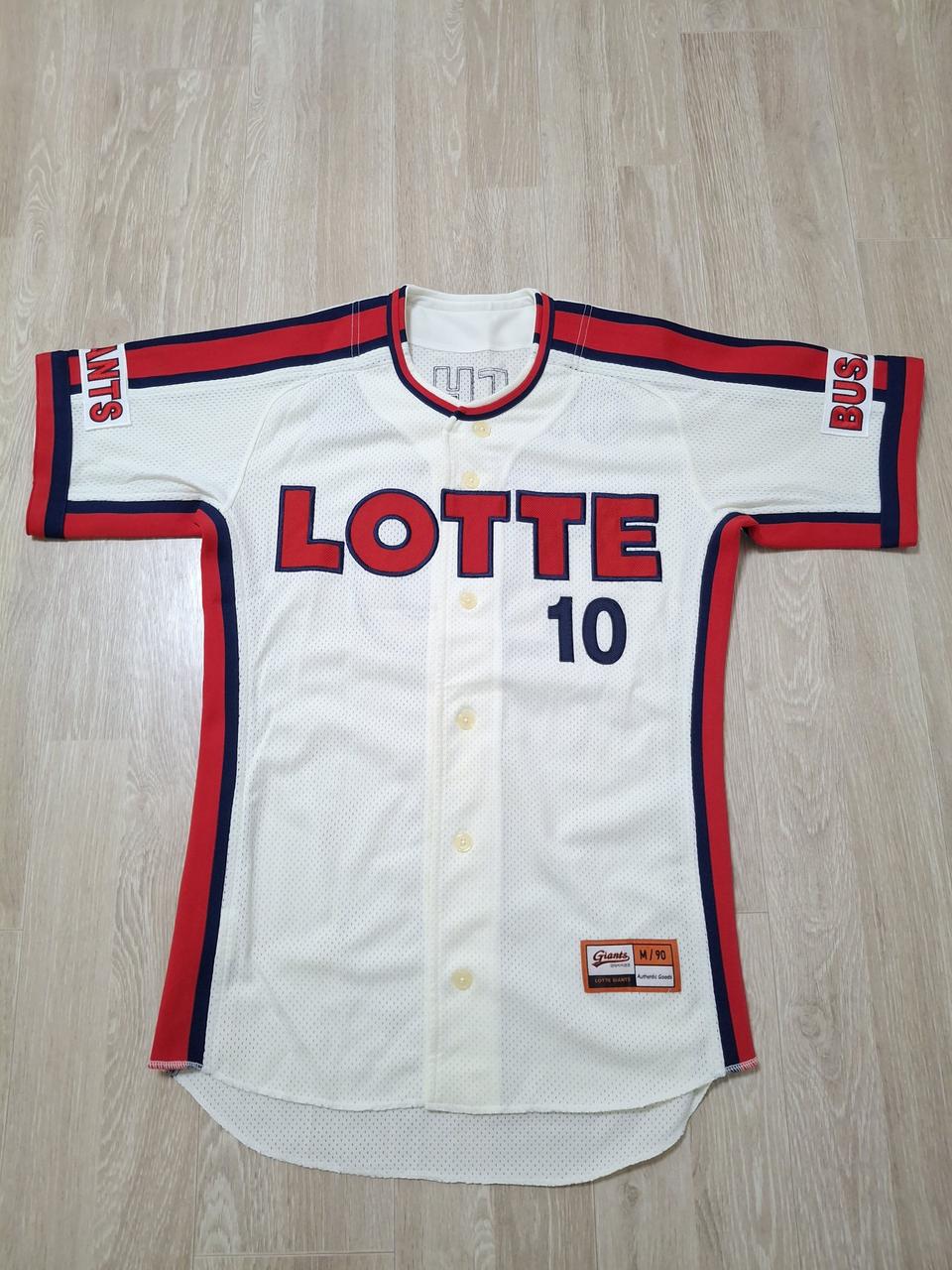 롯데자이언츠 이대호 프로페셔널 챔피언 아이보리 90사이즈 유니폼