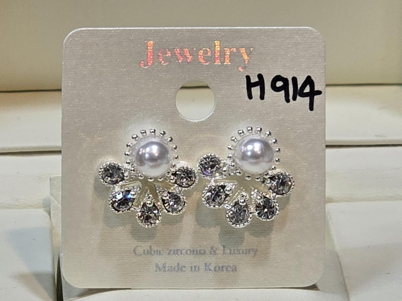 큐빅셋팅 925은침 귀걸이