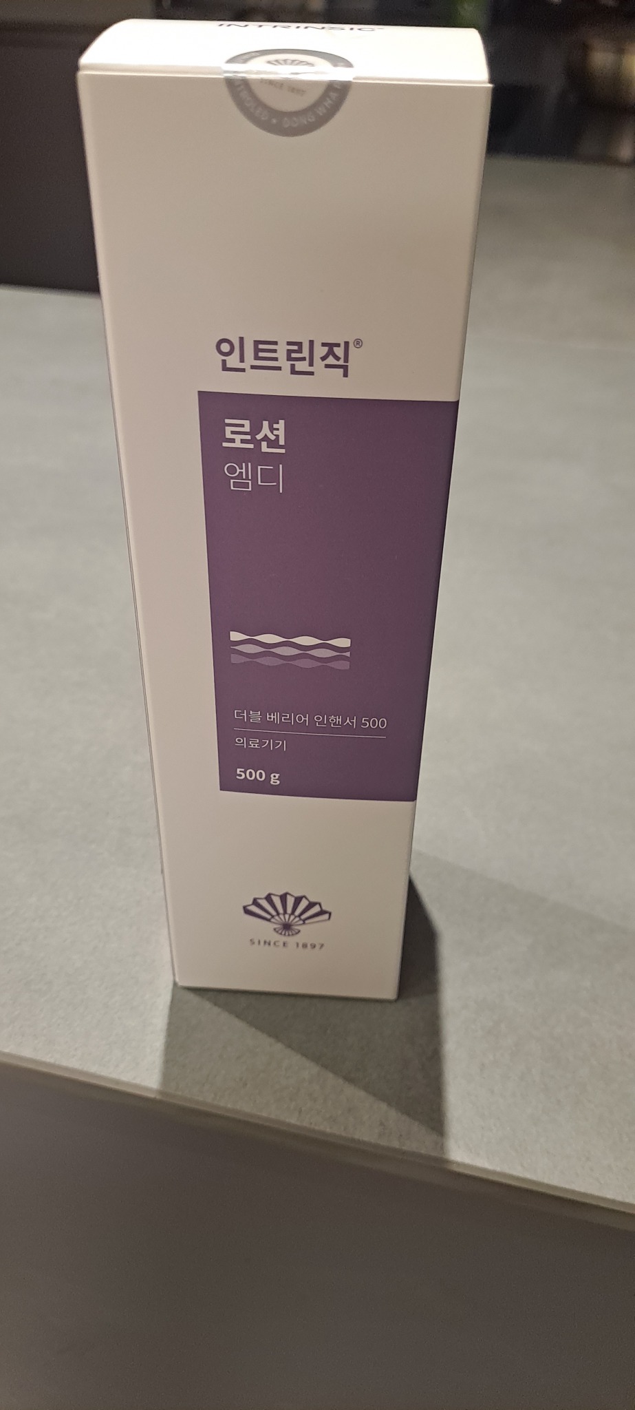 인트린직 MD로션