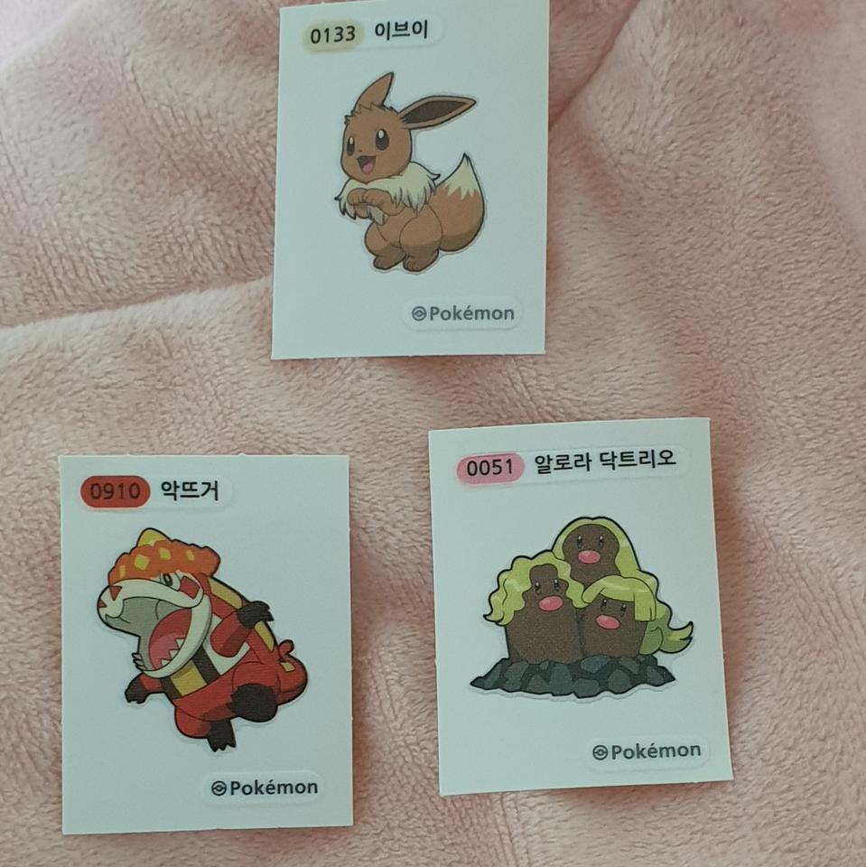 포켓몬 띠부실1개당 천원씩~