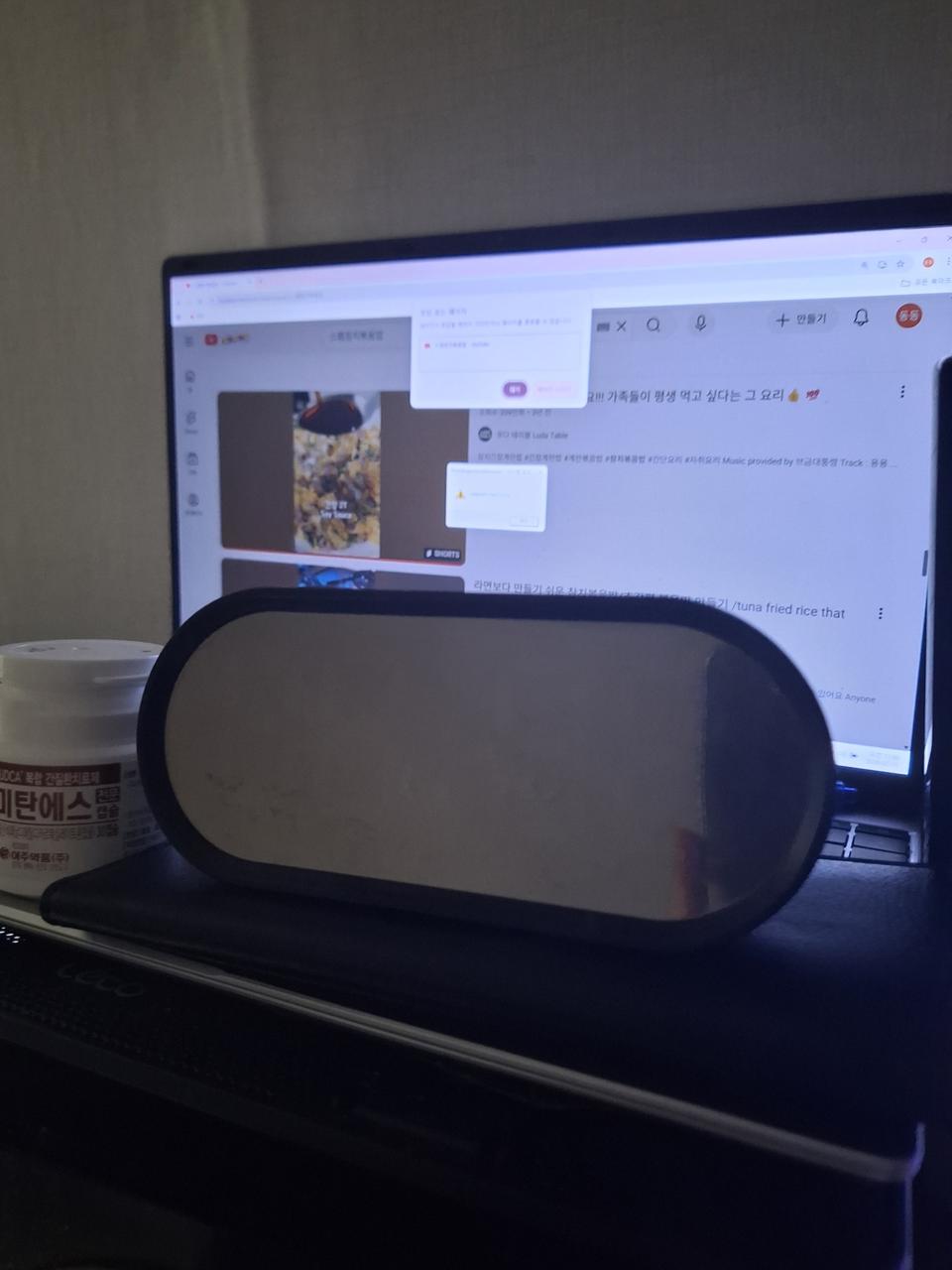 lde 시계 팔아요