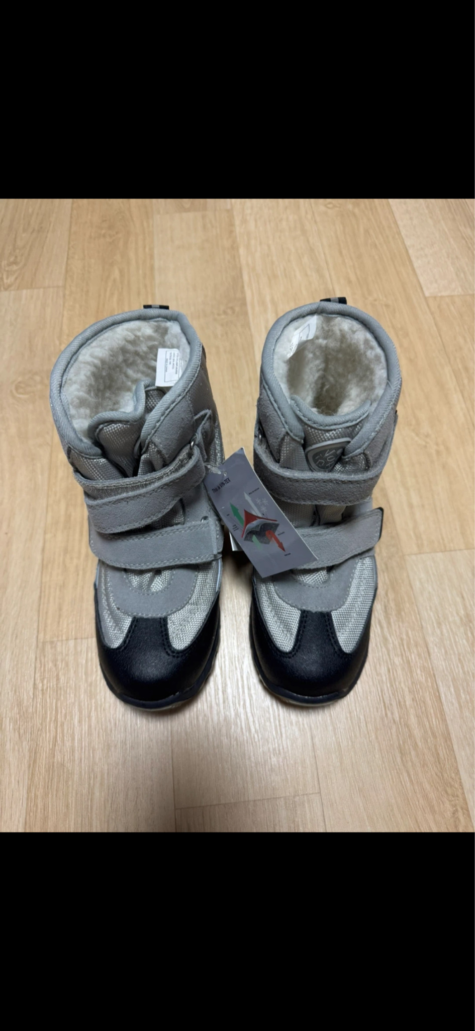 새상품 빈센트 아동방한부츠 털부츠 210mm 겨울부츠신발