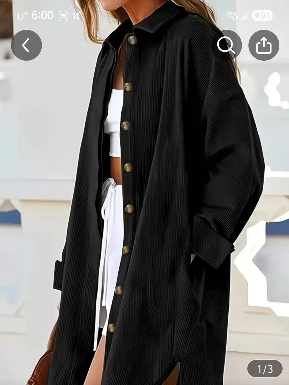 코듀로이롱셔츠