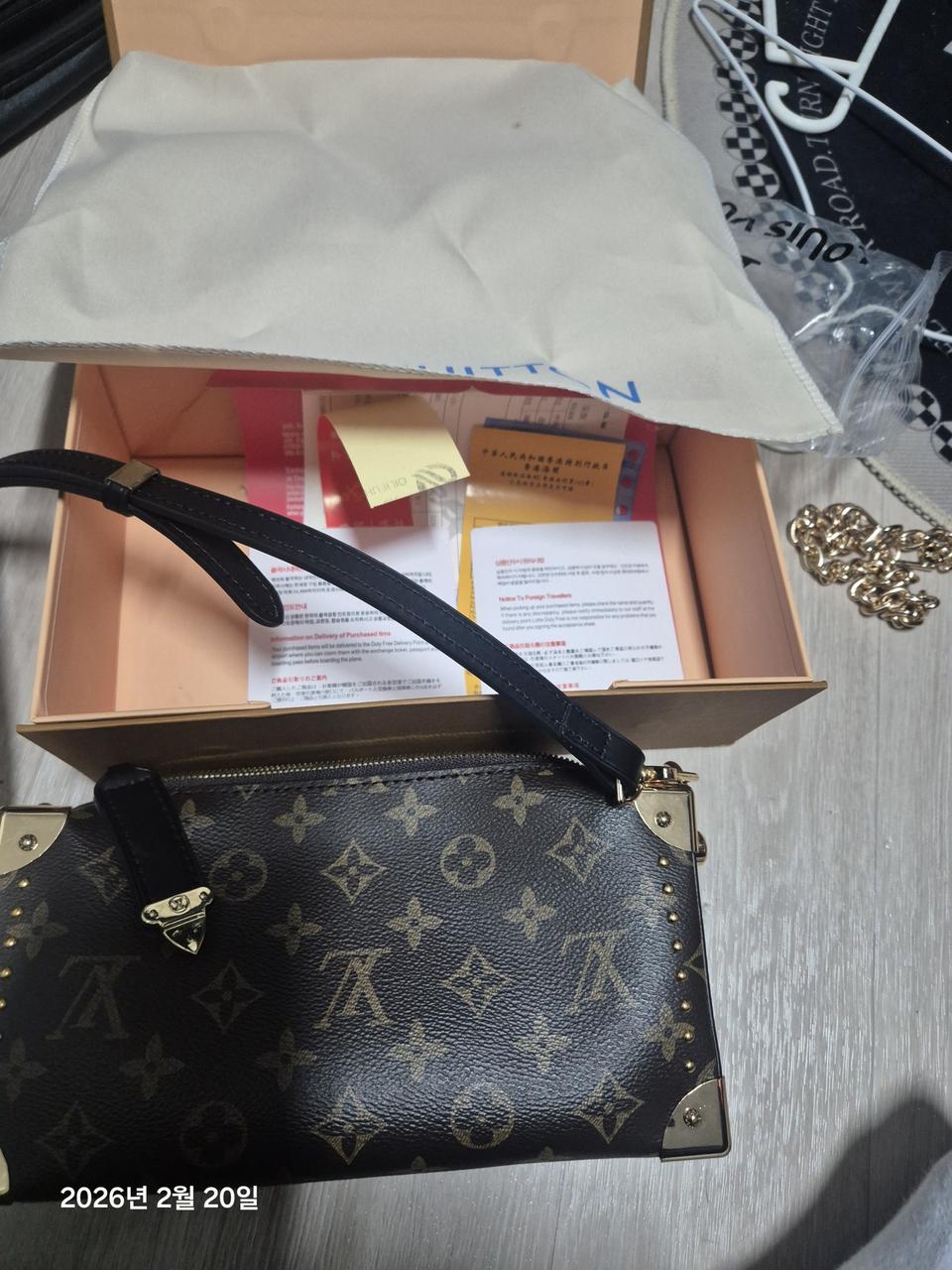 루이비 통슬림 트렁크 모노그램 s.t