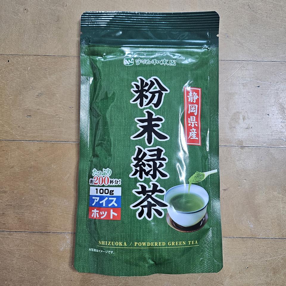 일본 시즈오카 녹차 분말 판매합니다