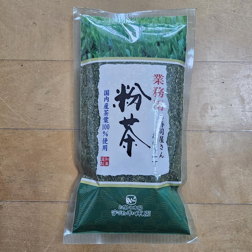일본 녹차 분말 판매합니다