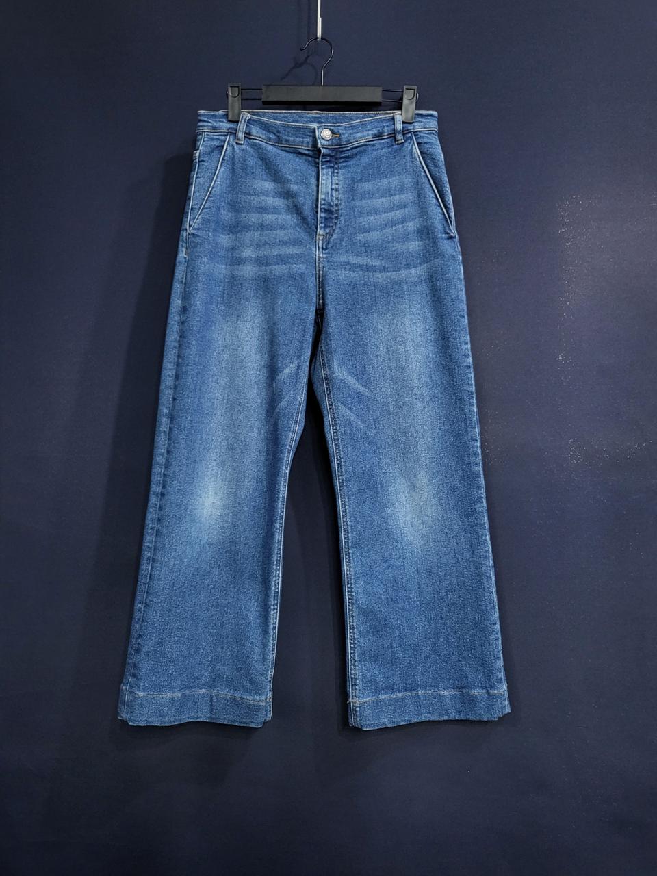 발망 데님 워싱 와이드핏 팬츠