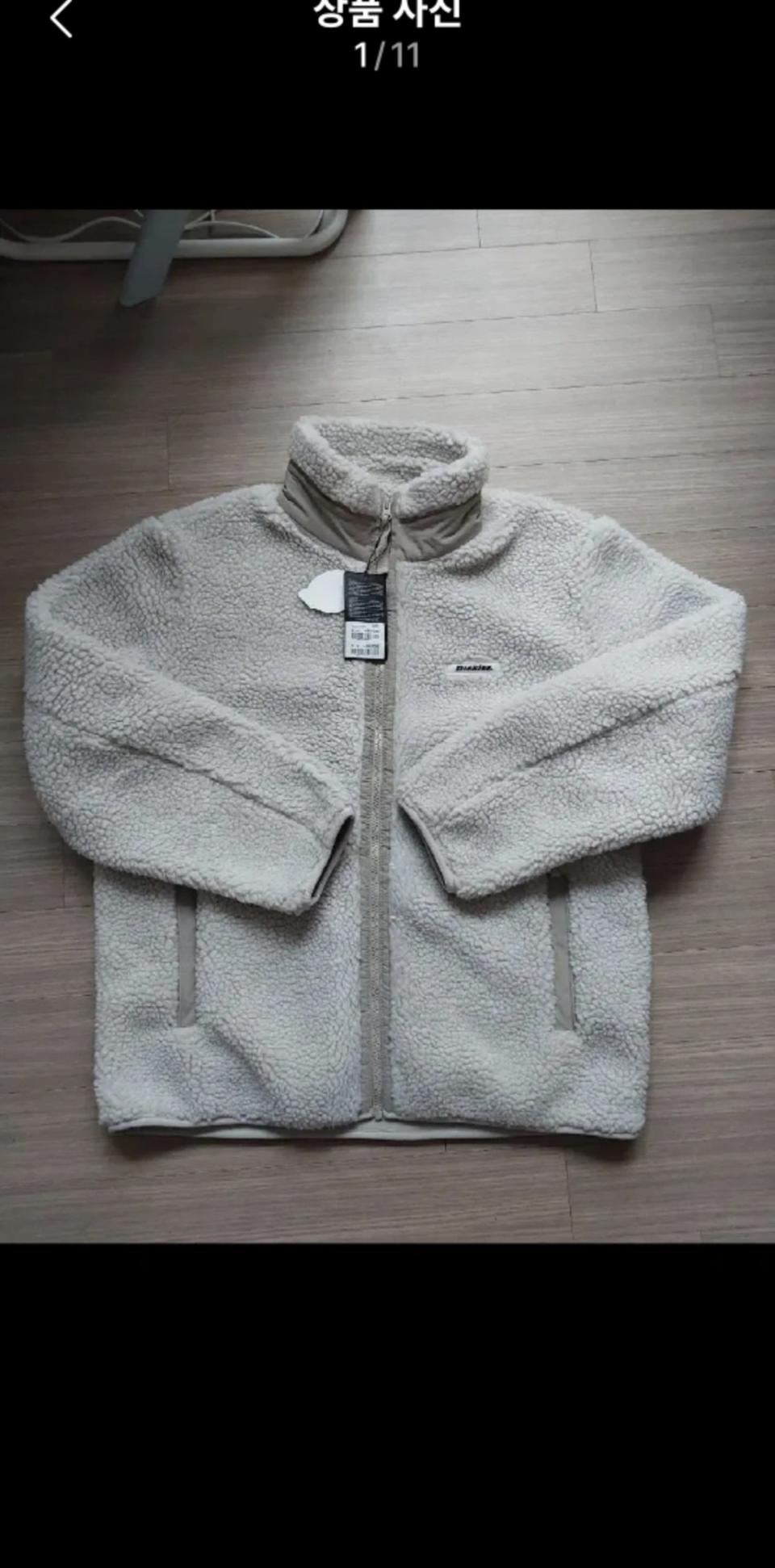 디키즈 쉘파플리스 집업(XL/105)