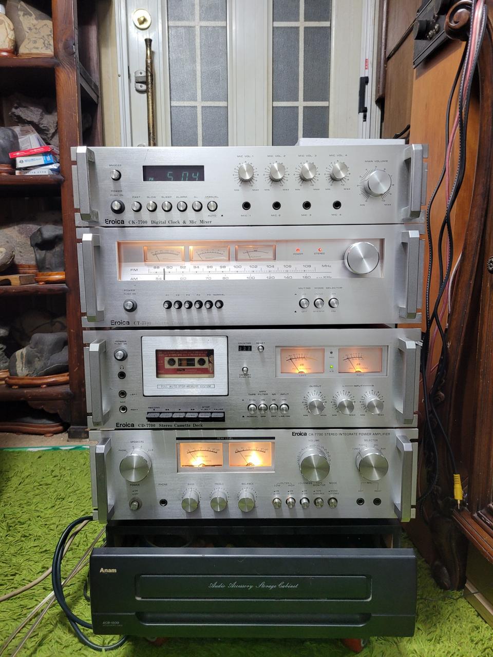 에로이카 4단세트 엠프 CA 7700