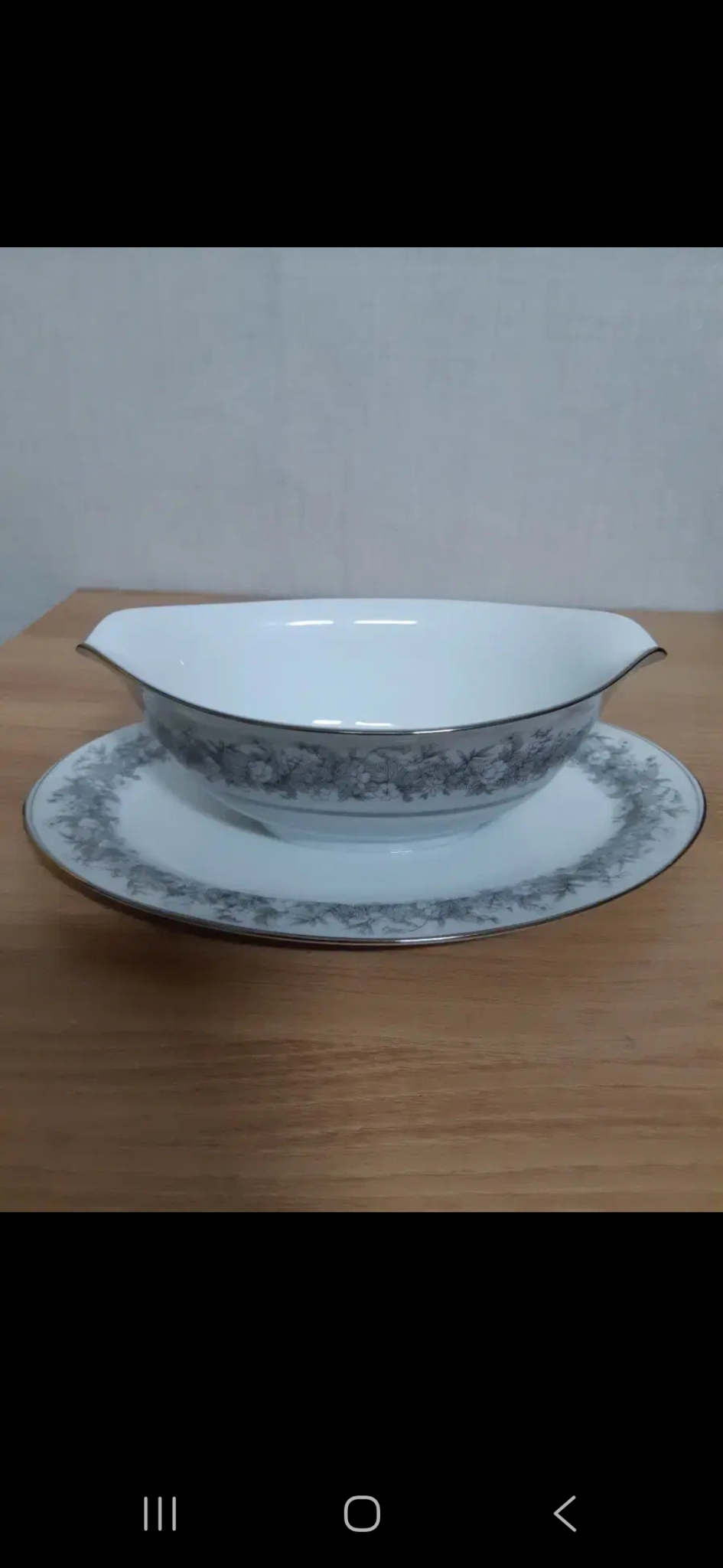 b6 소스보트와  받침접시