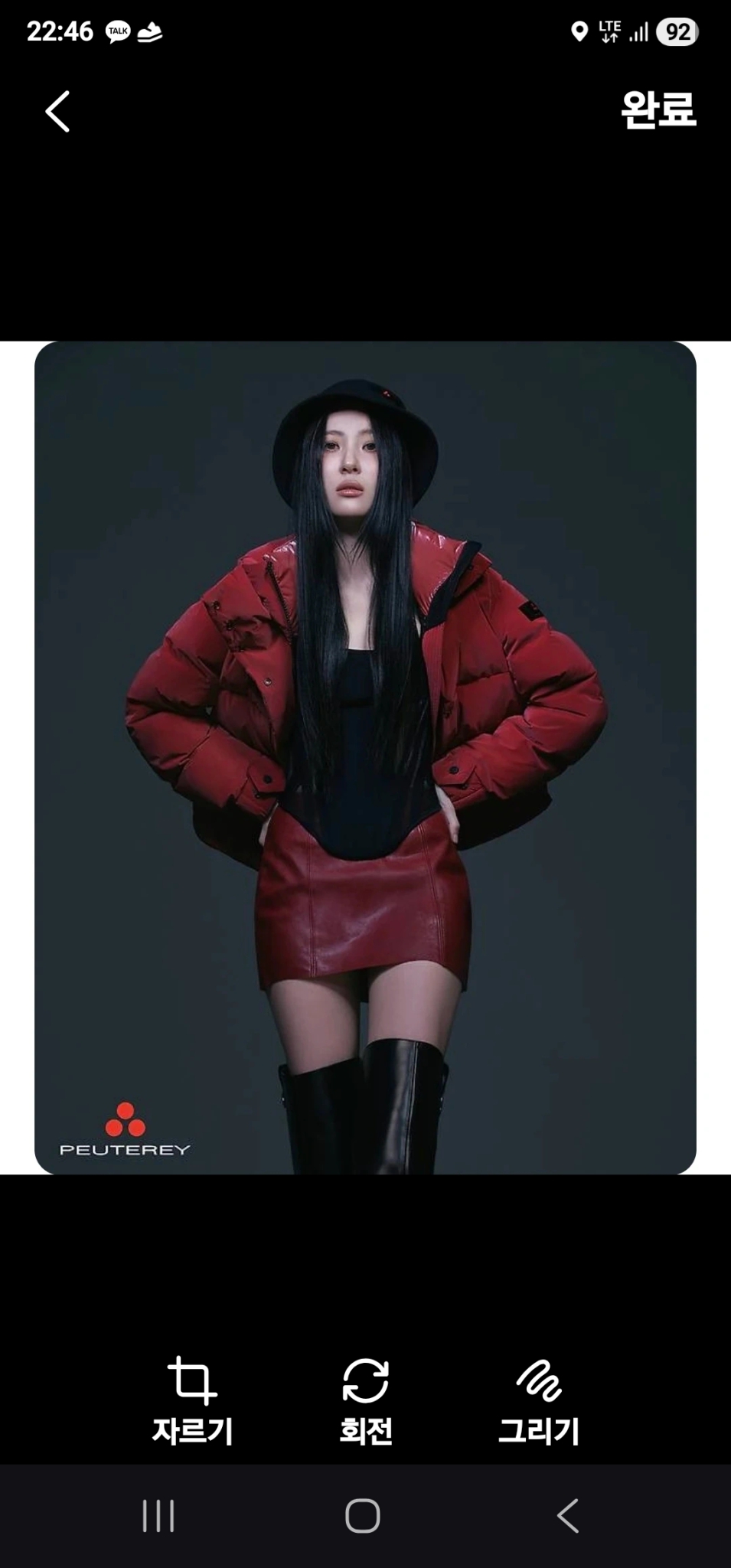 25FW 주력 페트레이 VERTANA 선미패딩 (희귀 레드/택 새상품)