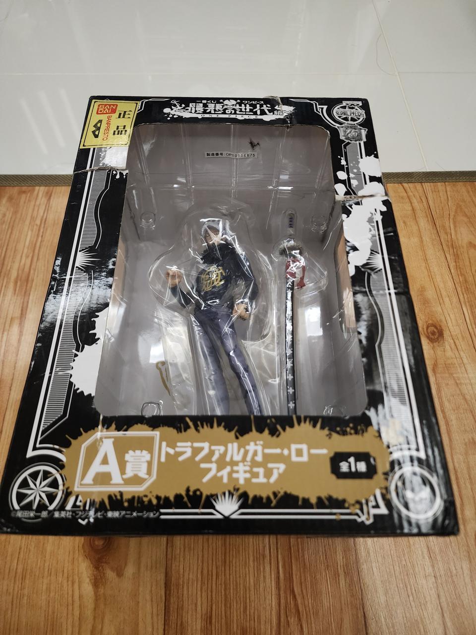 원피스 트라팔가 로우 피규어 A상