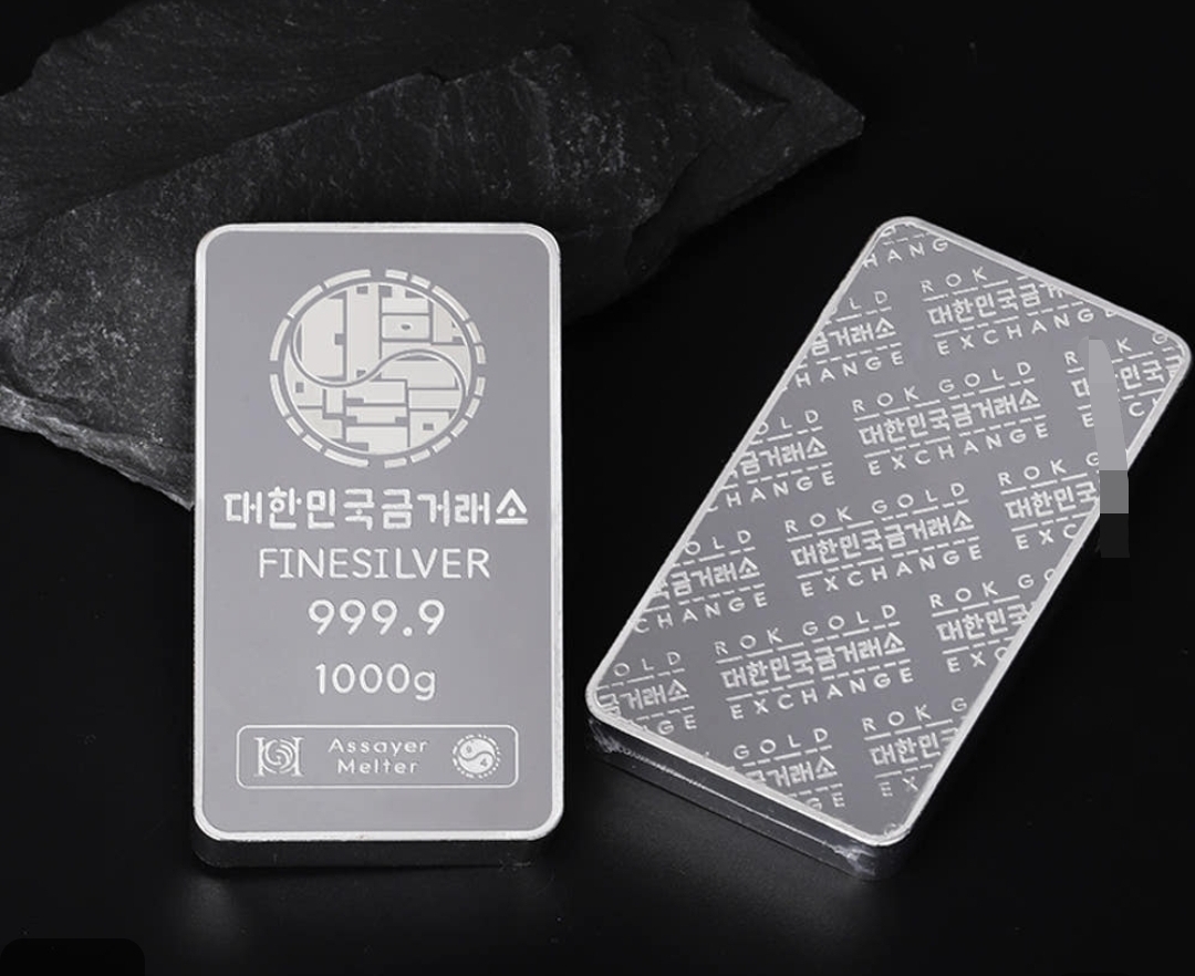 실버바 1kg 99.99 삽니다 . 500만