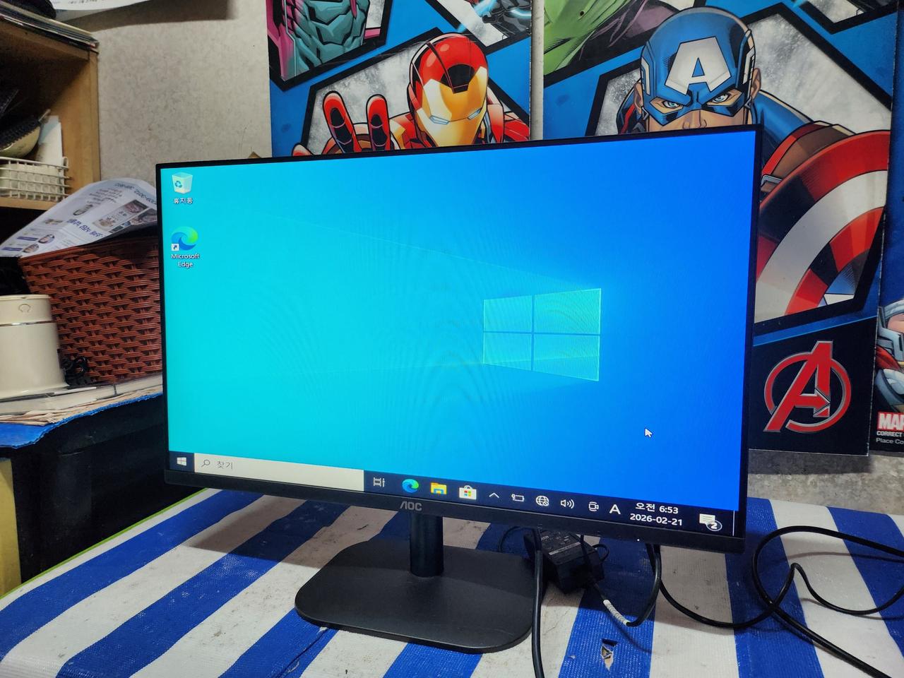 알파스캔 27인치 프레임리스 IPS 풀HD 모니터