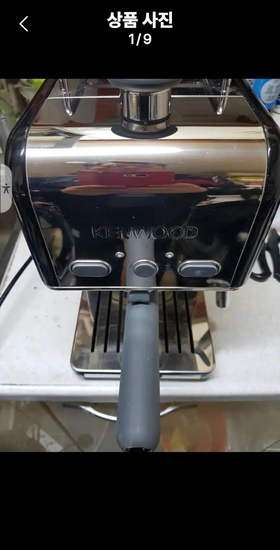 드롱기 켄우드  커피머신 ES024 판매합니다