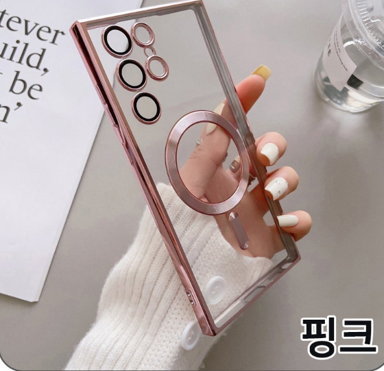 메탈 젤리케이스 맥세이프 ( 아이폰 갤럭시 전기종 다있음 )