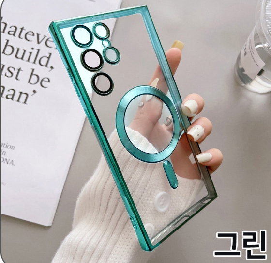 메탈 젤리케이스 맥세이프 (아이폰 갤럭시 전기종있음)